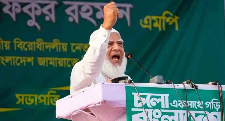আরেকটি অনিবার্য বিপ্লবের জন্য প্রস্তুত থাকুন: শফিকুর রহমান